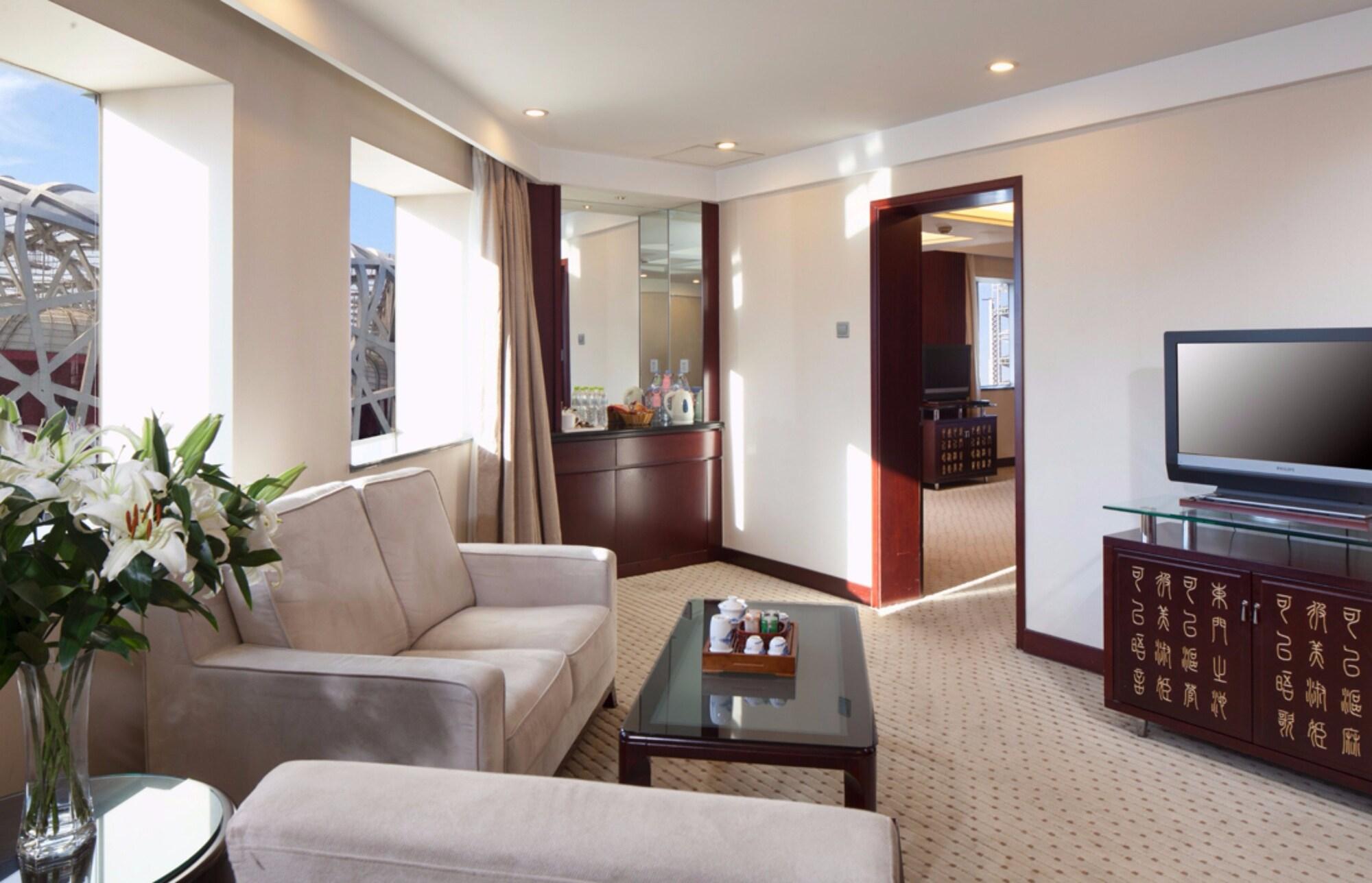 Grand Skylight Catic Hotel Pekin Zewnętrze zdjęcie
